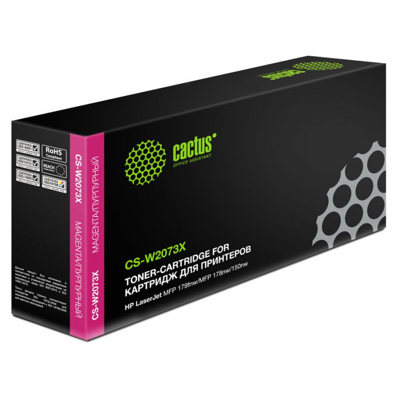 

Картридж Cactus CS-W2073X пурпурный