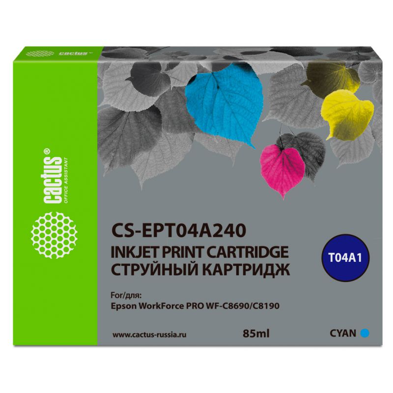 

Картридж Cactus CS-EPT04A240 голубой