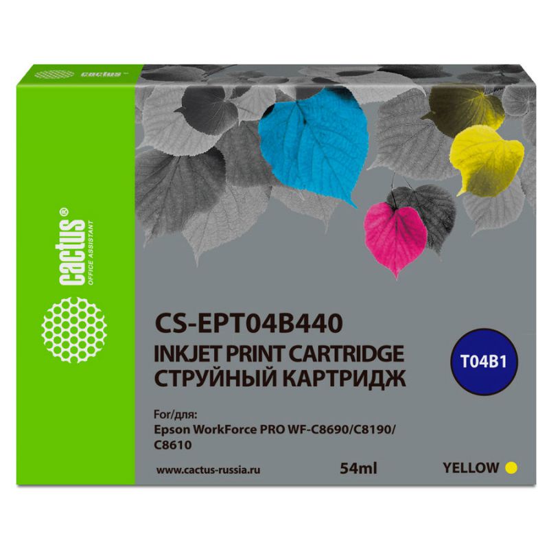 

Картридж Cactus CS-EPT04B440 желтый