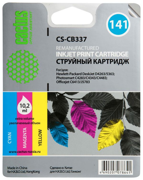 

Картридж Cactus CS-CB337 многоцветный