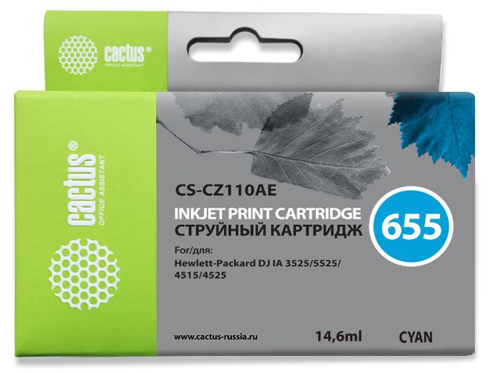 

Картридж Cactus CS-CZ110AE CYAN