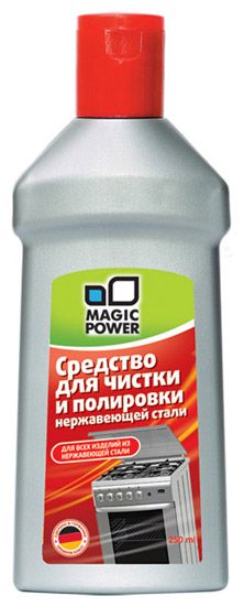 

Средство для ухода за техникой Magic Power MP-016 (для нерж поверхности)