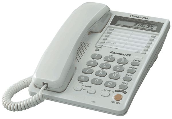 

Проводной телефон Panasonic KX-TS2365RUW