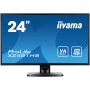 

Монитор Iiyama X2481HS-B1