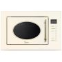 

Встраиваемая микроволновая печь Midea MI 9255 RGI-B
