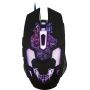 

Компьютерная мышь Qumo Dragon War ANNIHILATOR