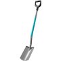 

Лопата Gardena ClassicLine (17050-20.000.00)