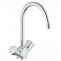 

Смеситель для кухни Grohe COSTA S 31819001