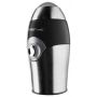 

Кофемолка Scarlett SL-1545