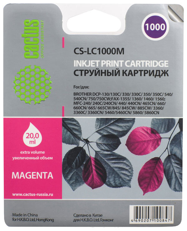 

Картридж Cactus CS-LC1000M пурпурный