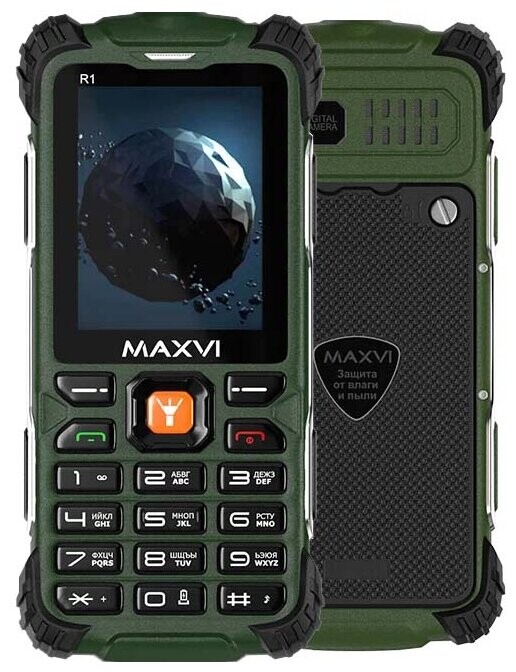 

Телефон Maxvi R1 green
