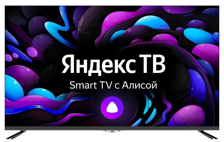 

Телевизор Hiper U43YQ2200GR