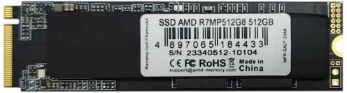 

SSD накопитель AMD Radeon M.2 2280 512GB (R7MP512G8)