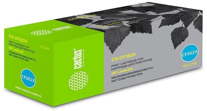 

Картридж Cactus CS-CF362X YELLOW