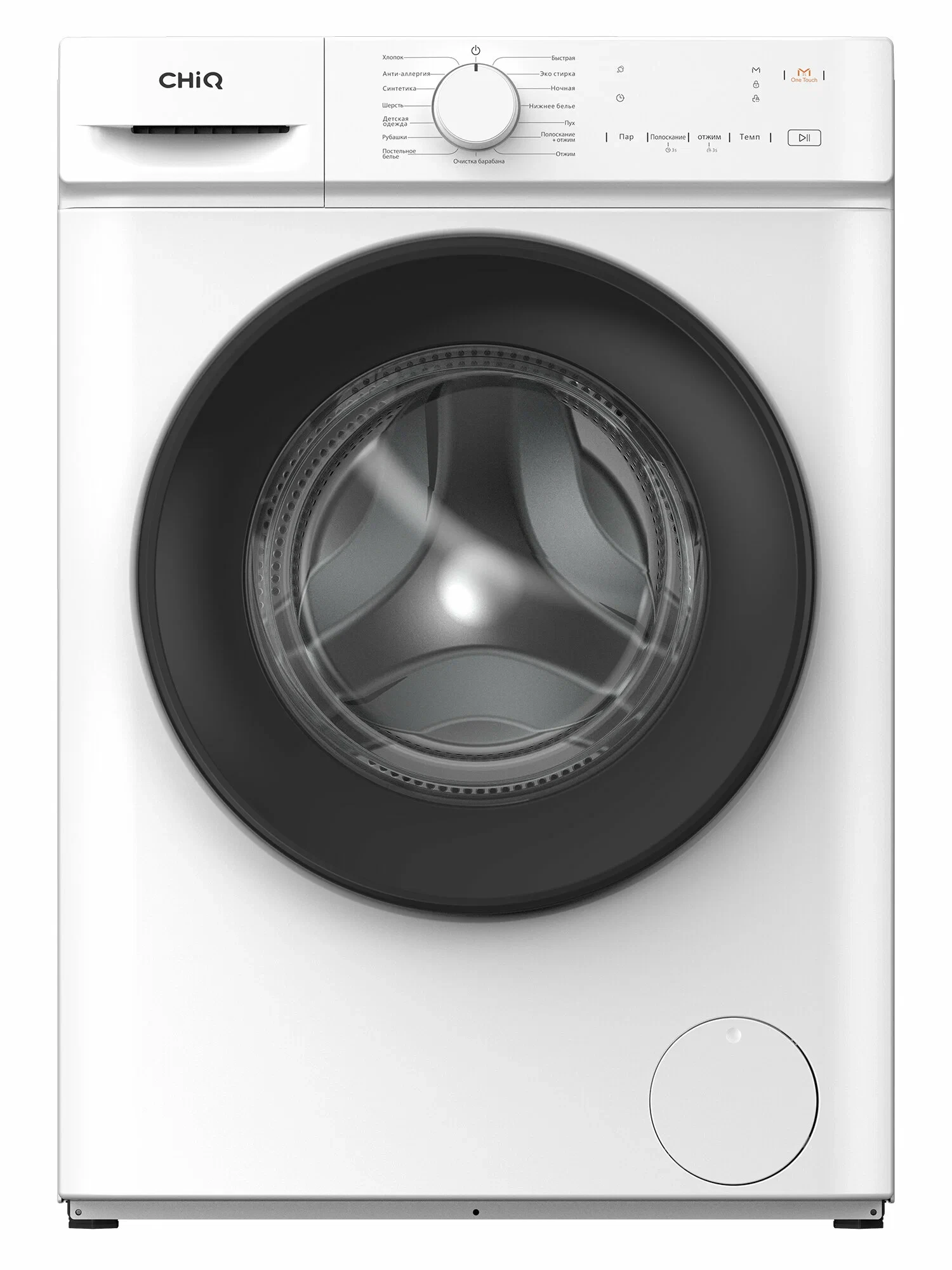 

Стиральная машина CHiQ CFL70-12386BM3W