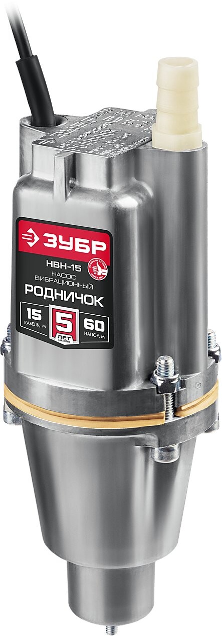 

Насос Зубр НВН-15