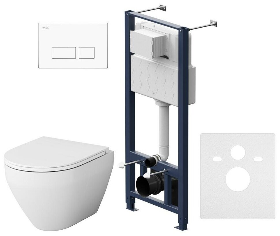 

Комплект инсталляции Am.Pm IS47001.701700 с клав Pro S белый с подв унит Spirit V2.0 FlashClean с сид м/л