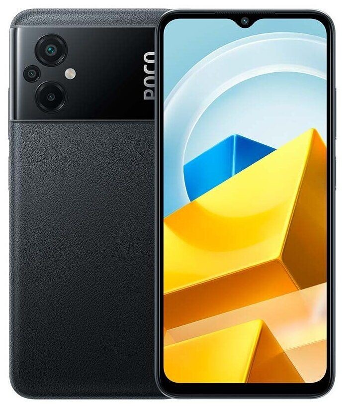 

Телефон POCO M5 4/128Gb черный
