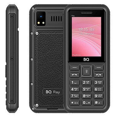

Телефон BQ 2454 RAY GRAY