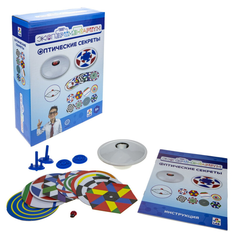 

Обучающая игрушка 1 TOY Экспериментариум Оптические секреты (Т14049)