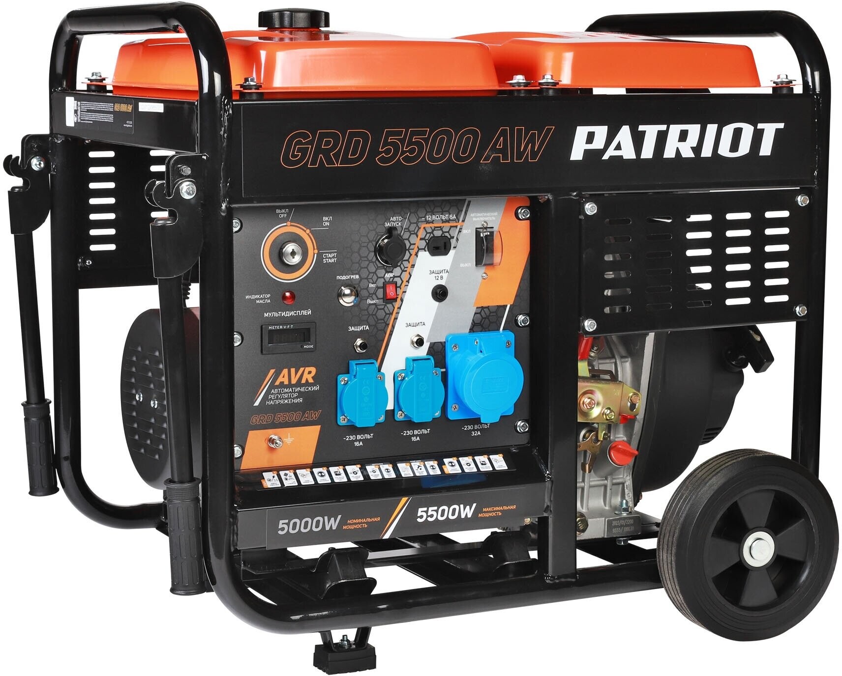 

Электрогенератор Patriot GRD 5500AW (472702255)