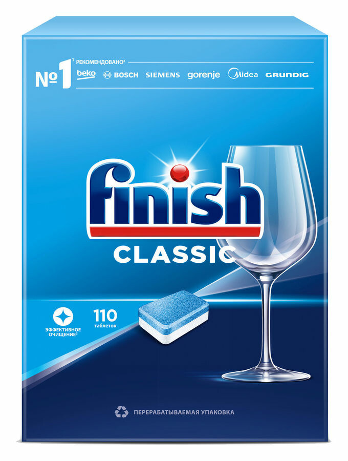 

Средство для мытья посуды Finish Classic 110шт (3215984) Таблетки для ПММ