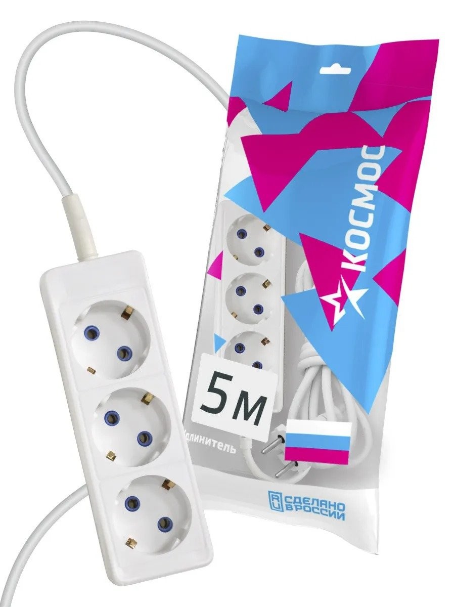 

Удлинитель Космос YKsm-5m-3g-Z(10A)P