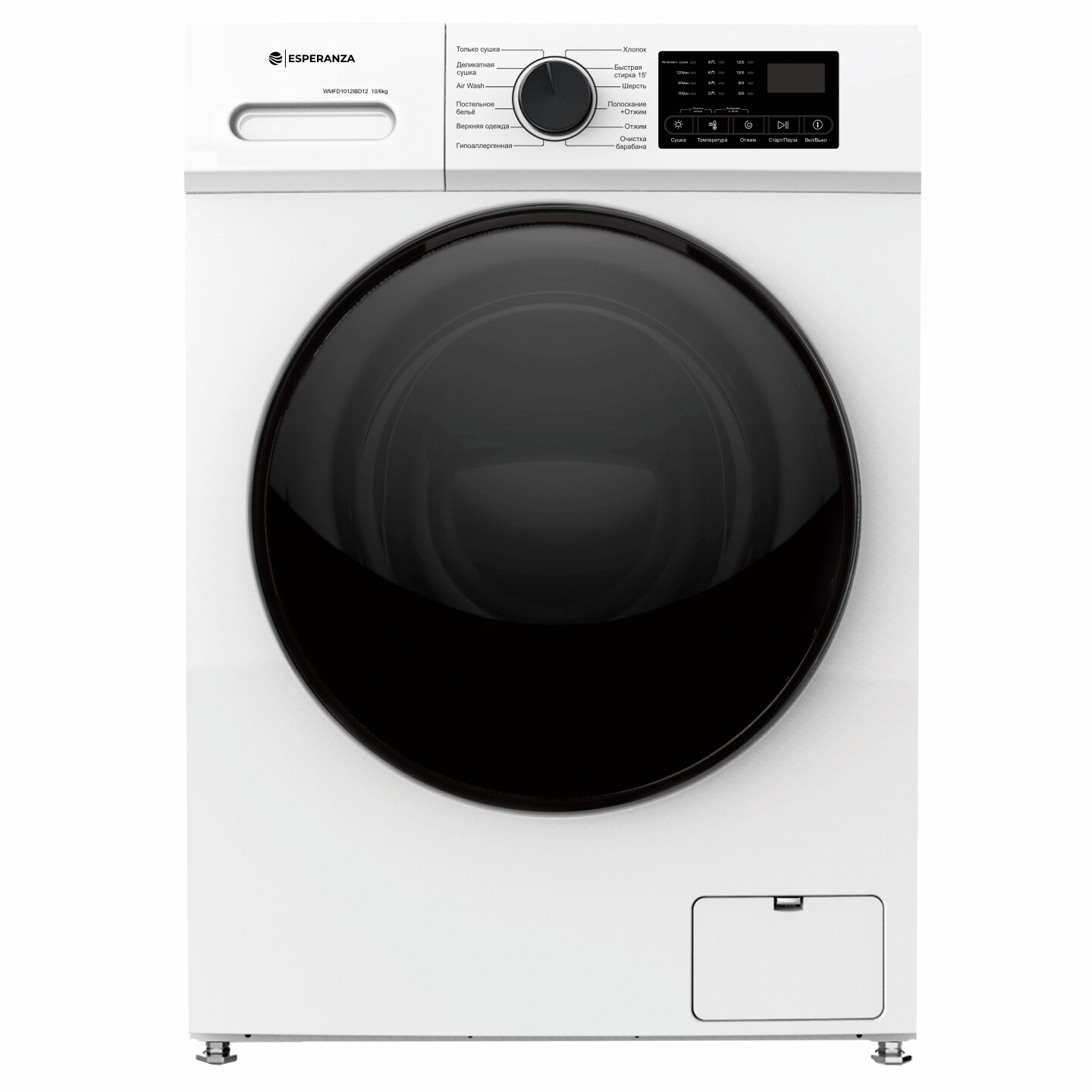 

Стиральная машина Esperanza WMFD1012IBD12