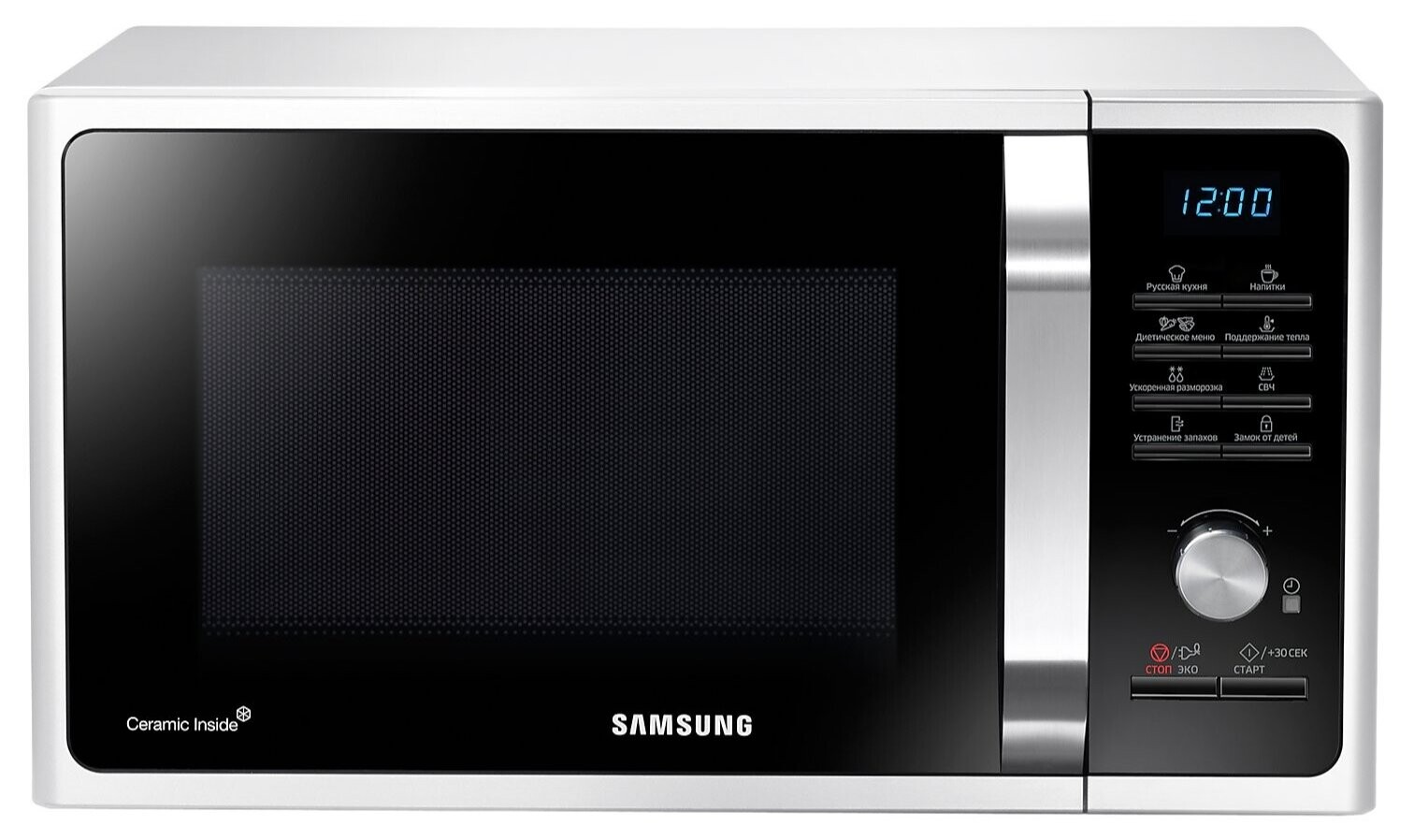 

Микроволновая печь Samsung MS23F301TQW
