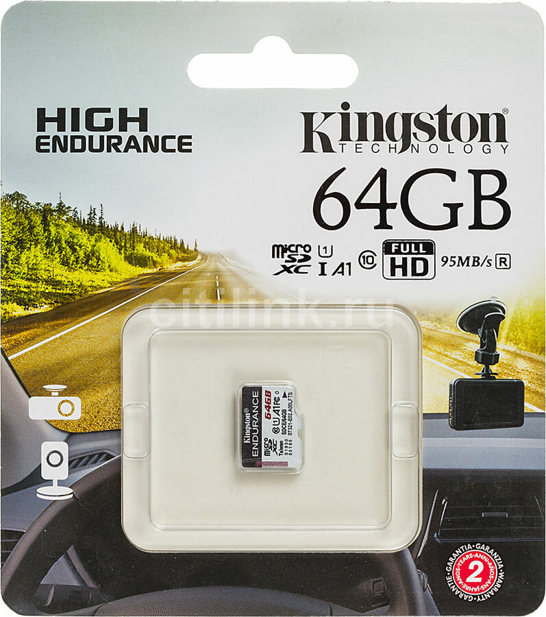 Kingston high endurance. Kingston High Endurance 64 ГБ. Kingston High Endurance MICROSD. Kingston High Endurance 32 ГБ.
