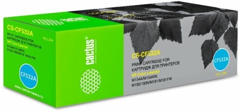 

Картридж Cactus CS-CF532A yellow