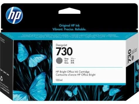 

Картридж HP 730 P2V66A серый