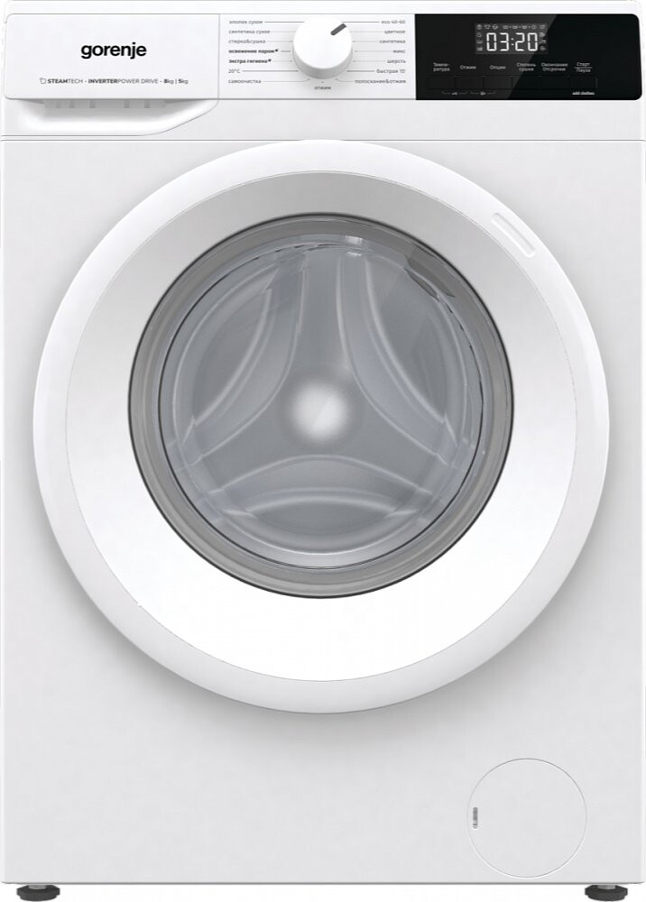 

Стиральная машина Gorenje W3D2A854ADS/R