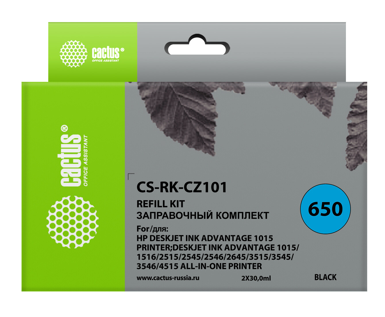 

Картридж Cactus CS-RK-CZ101 черный 2x30мл (Чернила)