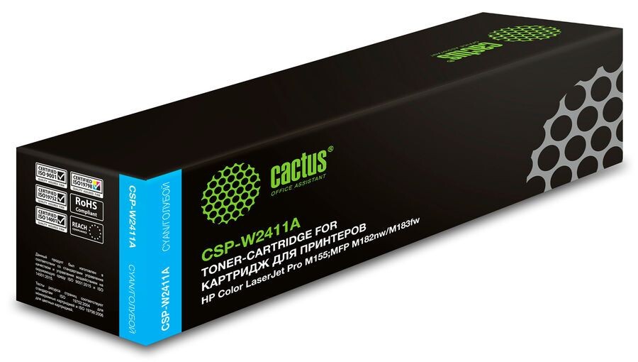 

Картридж Cactus CSP-W2411A 216A голубой