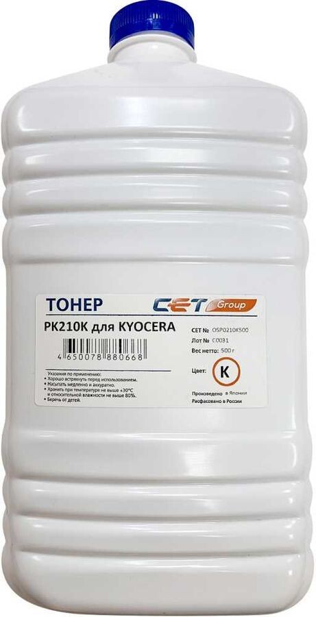 

Тонер Cet PK210 OSP0210K500 черный 500гр.