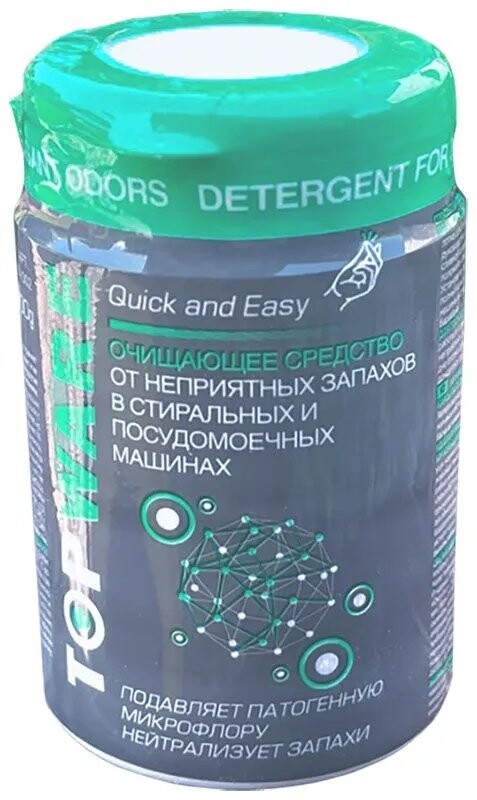 

Средство для ухода за техникой TopWare TW01-007 Стартовый набор для СМ 5в1