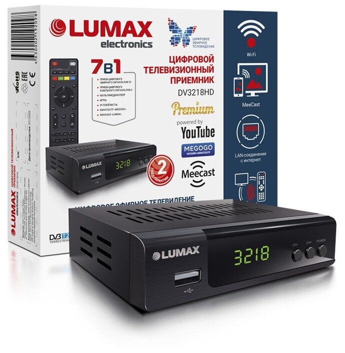

Цифровой тюнер Lumax DV3218HD