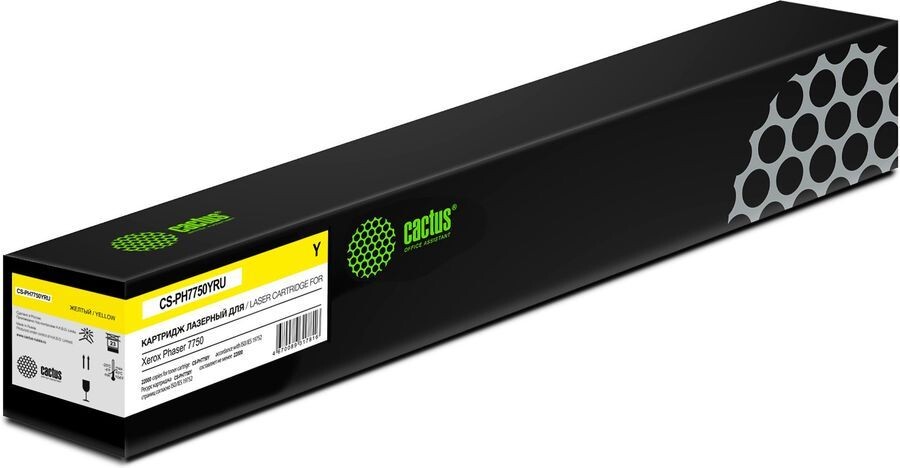 

Картридж Cactus CS-PH7750Y 106R00655 желтый