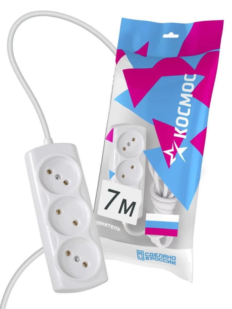 

Удлинитель Космос YKsm-7m-3g(6A)S