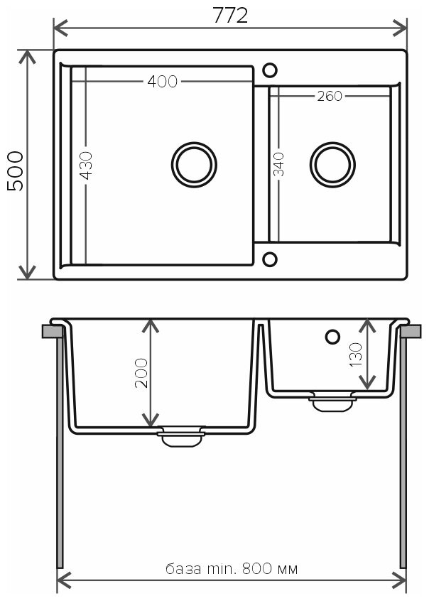 

Кухонная мойка Polygran BRIG-772 Тер-т (N307)