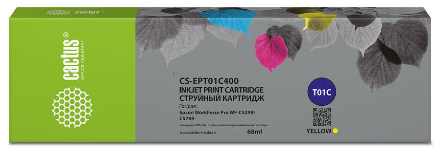

Картридж Cactus CS-EPT01C400 T01C4 желтый (68мл)