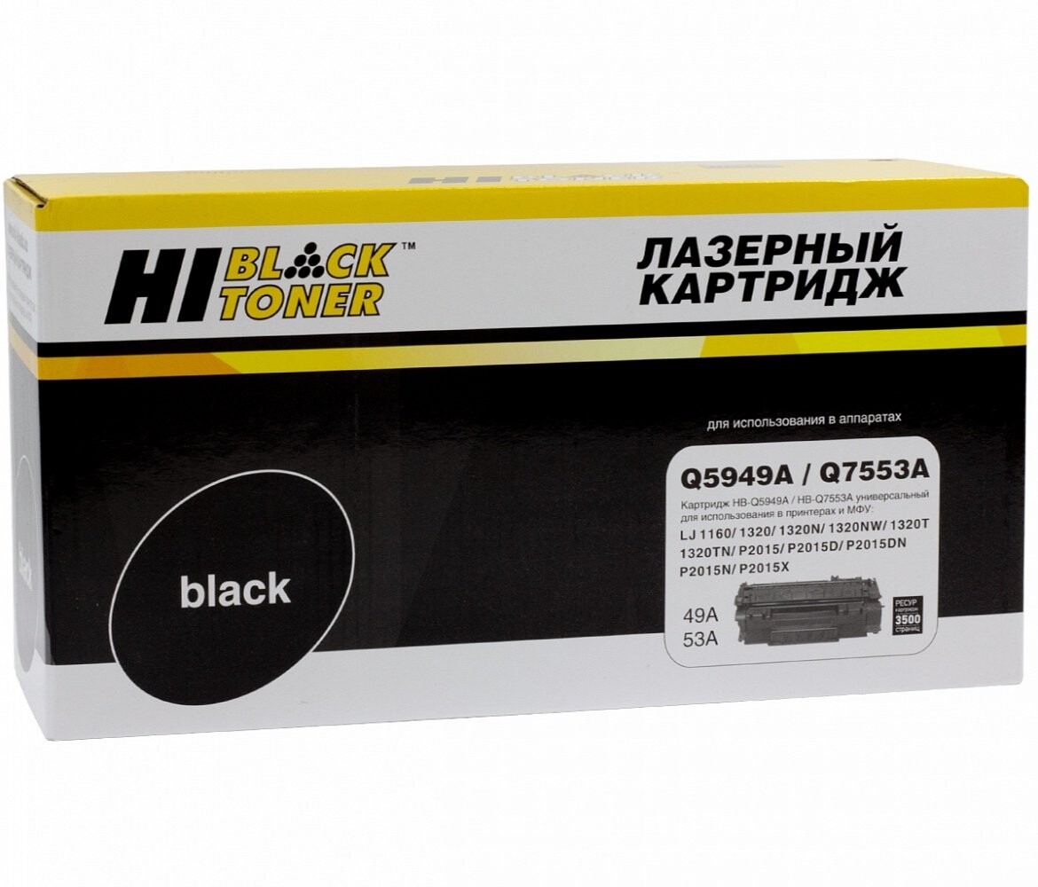 

Картридж Hi-Black HB-Q5949A/Q7553A