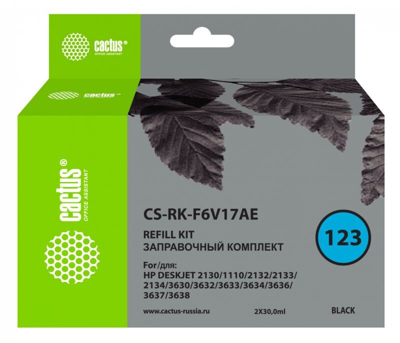 

Картридж Cactus CS-F6V17AE N123 черный