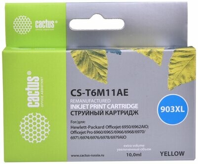

Картридж Cactus CS-T6M11AE N903XL желтый
