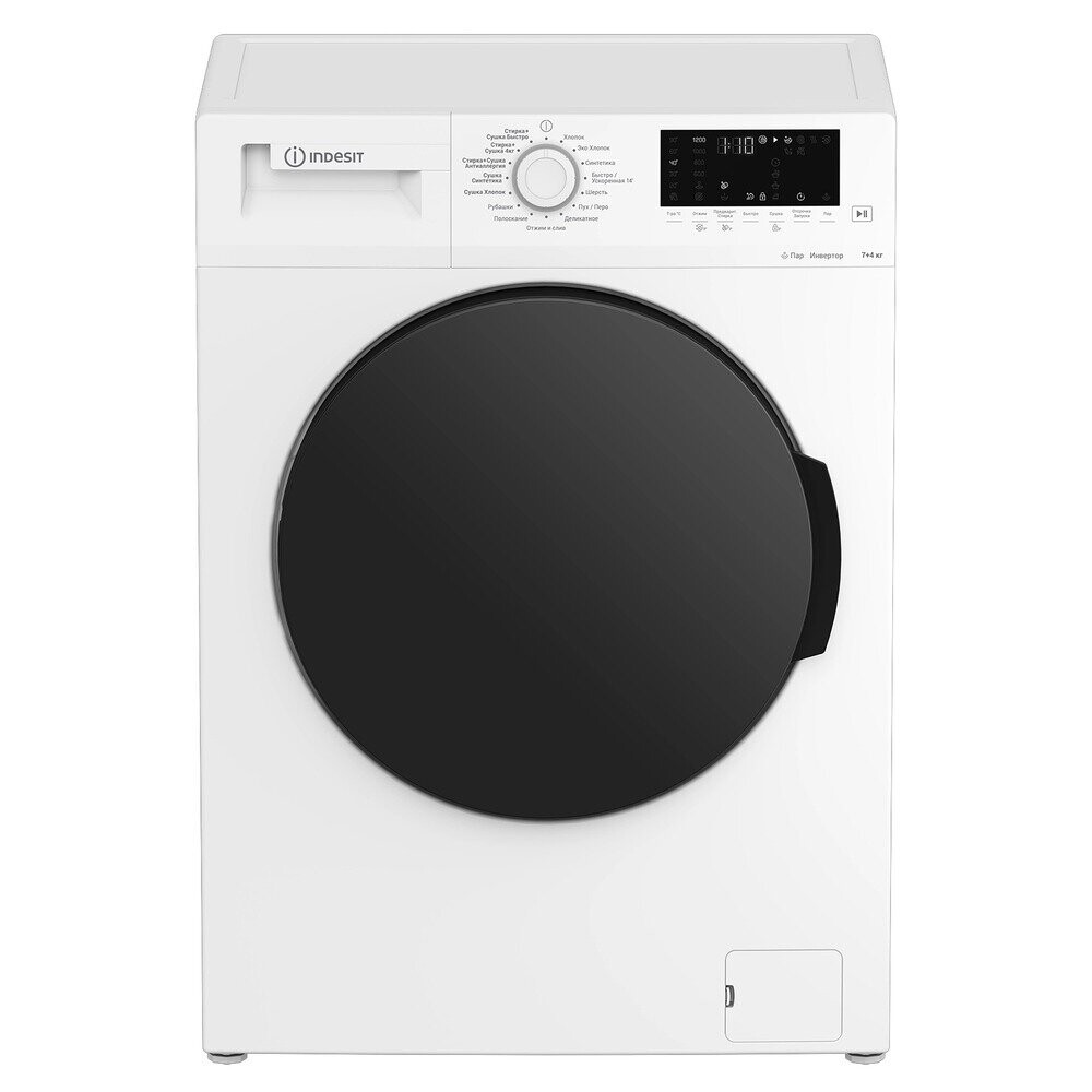 

Стиральная машина Indesit WDS 7428 C7S VW