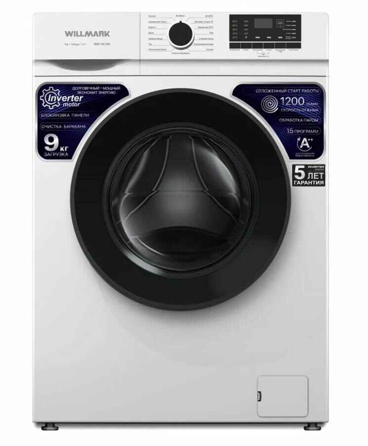 

Стиральная машина Willmark WMF-9012IW