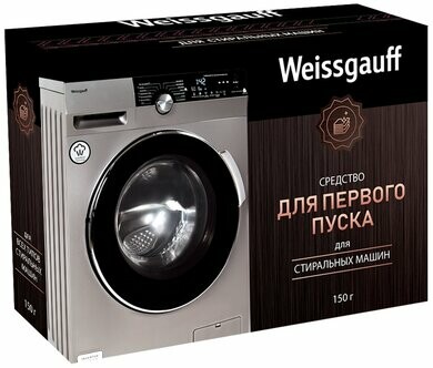 

Средство для ухода за техникой Weissgauff WG 843 средство для первого пуска стиральной машины