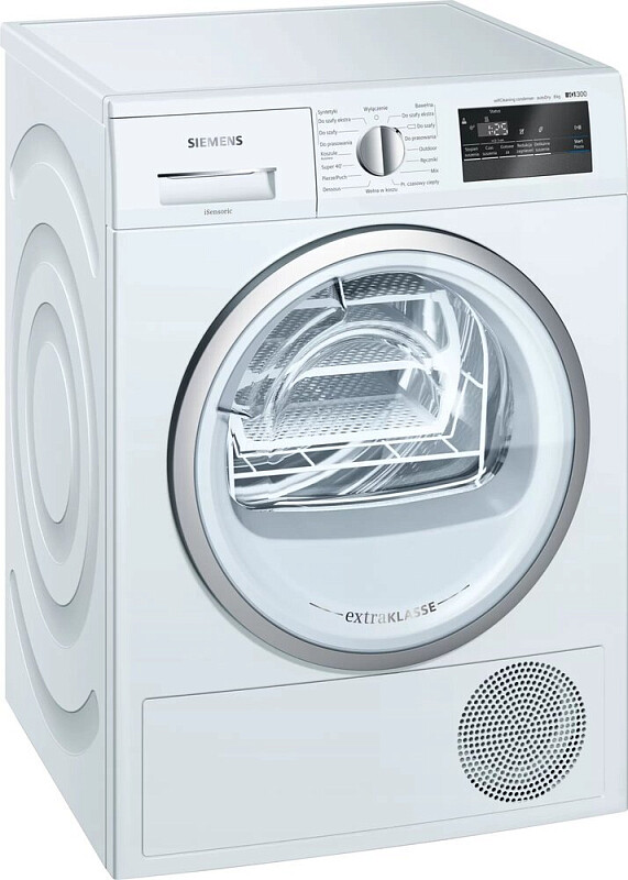 

Сушильная машина Siemens WT45H25EPL