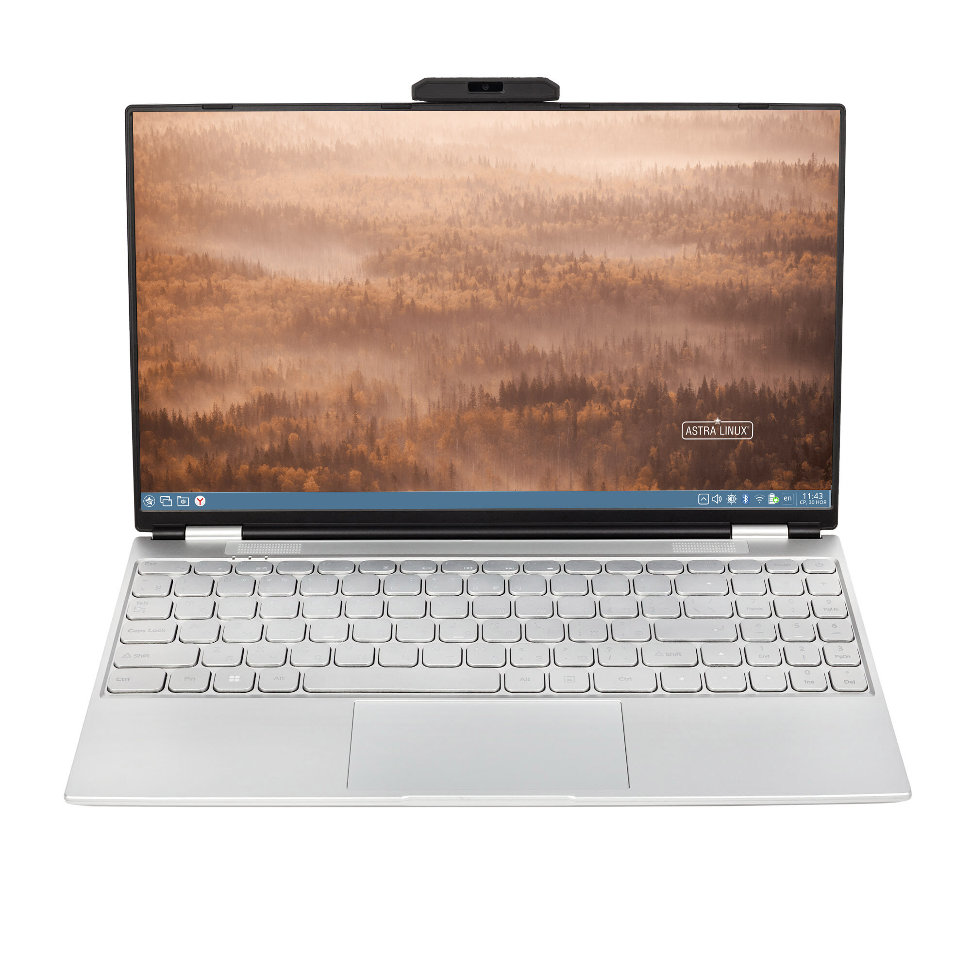 

Ноутбук Hiper Workbook N1567 Astra Linux silver (N1567RH5AS)